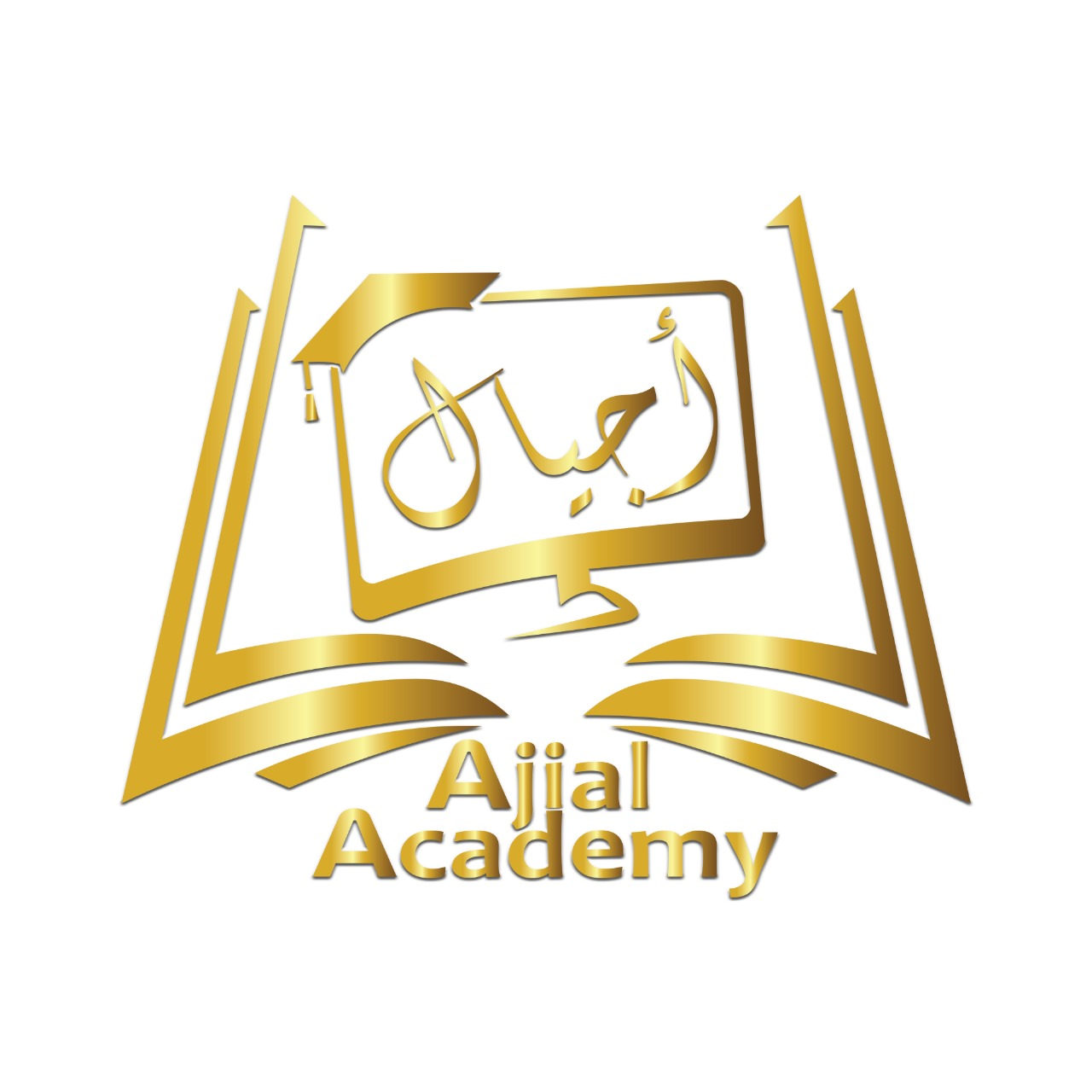 اكاديميه اجيال