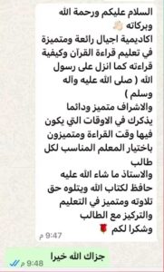 WhatsApp Image 2025-06-21 at 2.05.37 PM