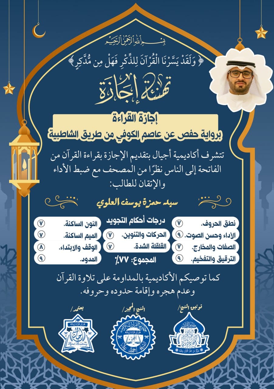 WhatsApp Image 2025-06-21 at 1.01.48 PM