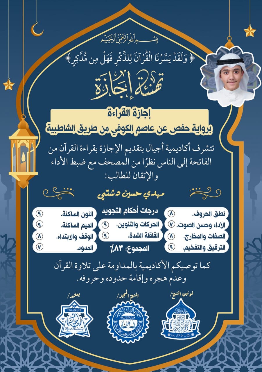 WhatsApp Image 2025-06-21 at 1.01.57 PM