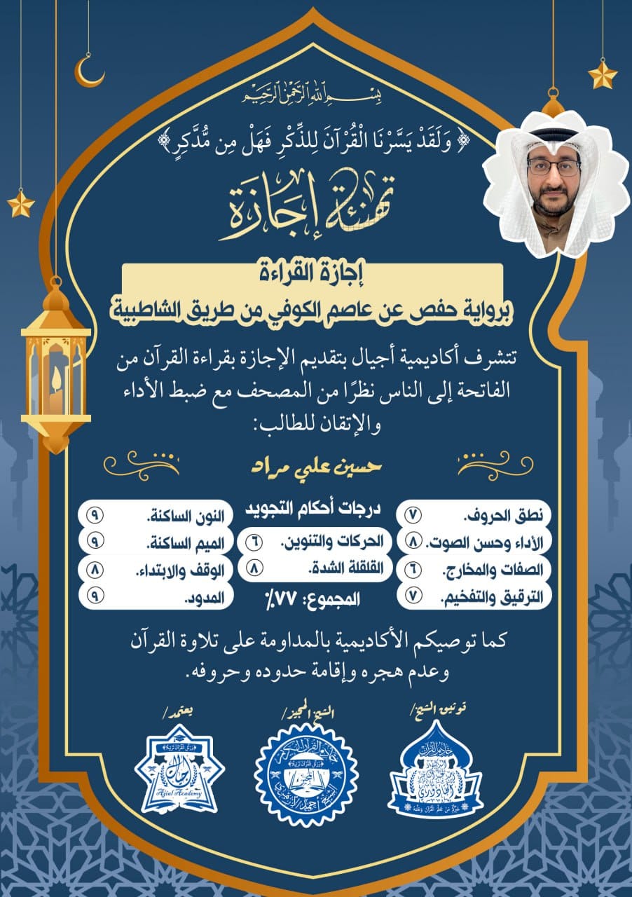 WhatsApp Image 2025-06-21 at 1.02.06 PM