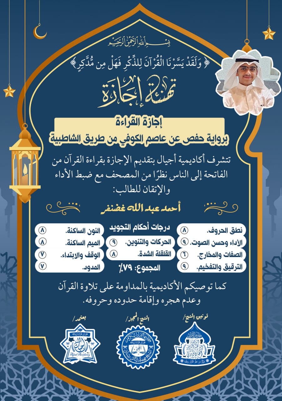 WhatsApp Image 2025-06-21 at 12.58.59 PM (2)